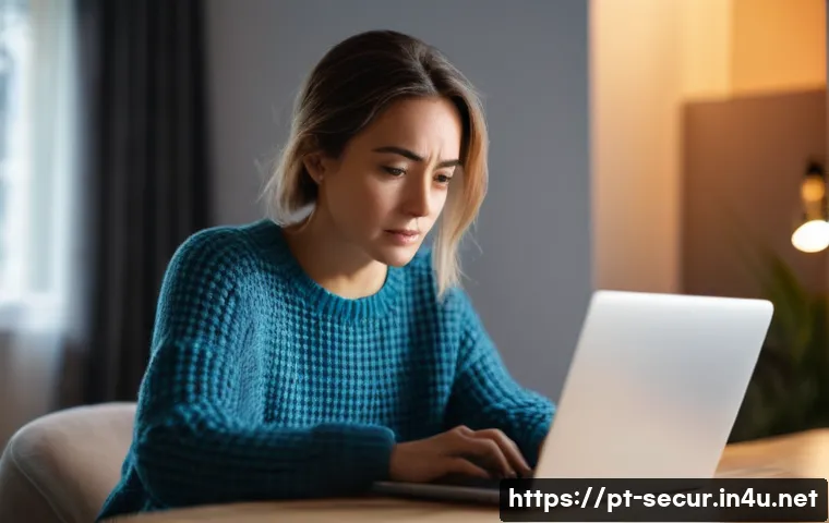 정보보안학 보안 시스템 구현 - **Subject:** A concerned-looking woman in her late 30s sits at her laptop in a brightly lit, modern ...